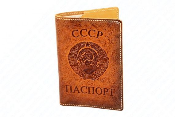 прописка в Константиновске